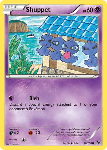 Shuppet (30/108) [XY : Ciel rugissant] 