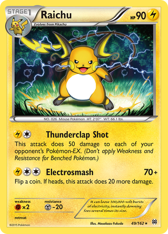 Raichu (49/162) [XY : PERCÉE] 