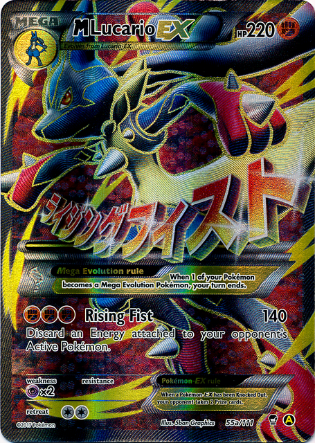 M Lucario EX (55a/124) (Promo d'art alternatif) [XY : Furious Fists] 