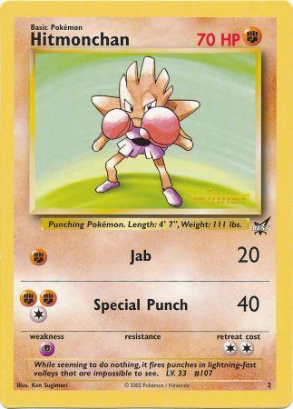 Hitmonchan (2) (Gagnant) (Carte Jumbo) [Best of Promos] 