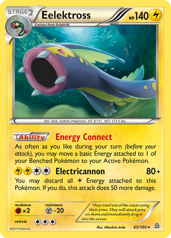 Eelektross (65/160) [XY : Primal Clash] 