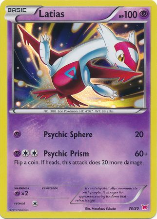 Latias (30/30) [XY : Kit d'entraînement 2 - Latias] 