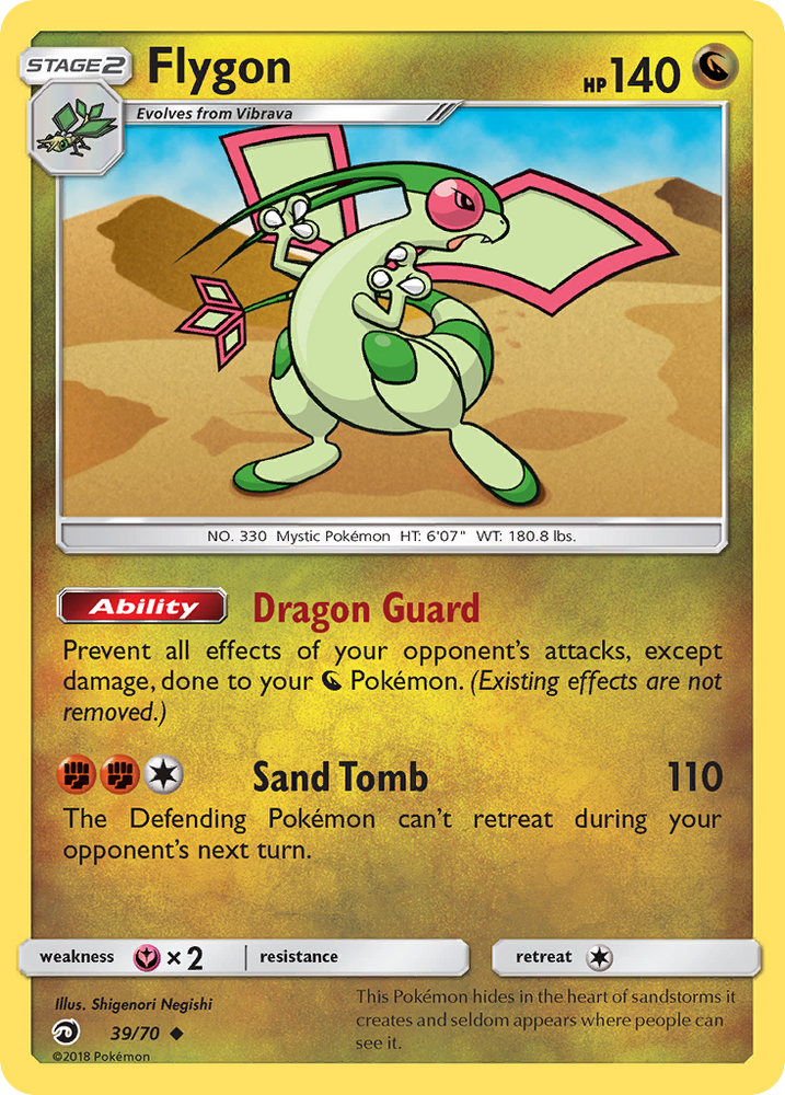 Flygon (39/70) [Soleil et Lune : Majesté du Dragon] 