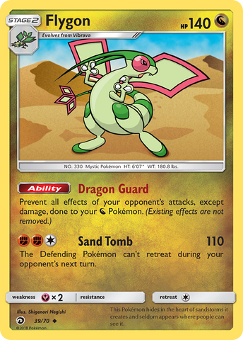 Flygon (39/70) [Soleil et Lune : Majesté du Dragon] 