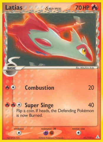 Latias (21/110) (Thème Deck exclusif) [EX : Holon Phantoms]