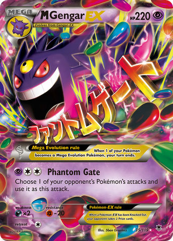 M Gengar EX (35/119) [XY : Forces fantômes] 