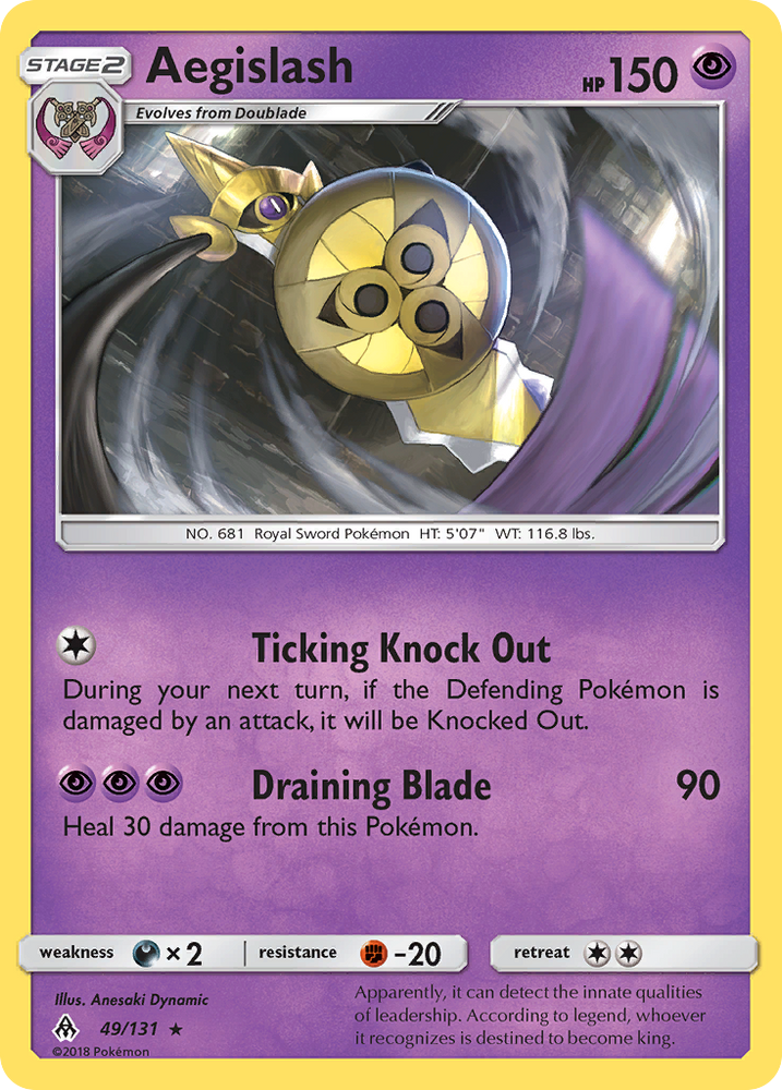 Aegislash (49/131) [Soleil et Lune : Lumière interdite] 