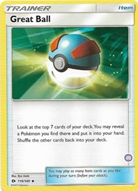 Great Ball (119/149) (Deck exclusif #25) [Soleil et Lune : Kit d'entraînement - Alolan Sandslash] 