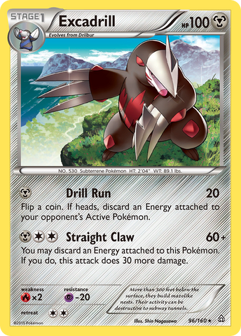 Excadrill (96/160) [XY : Primal Clash] 