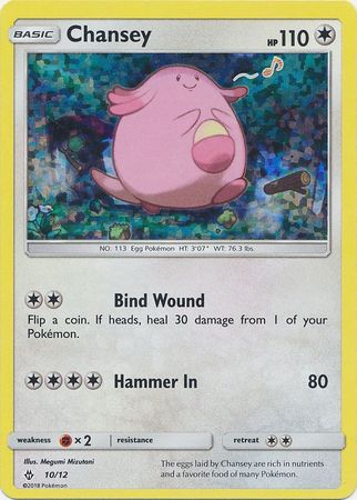 Chansey (10/12) [Promos McDonald's : Collection 2018] 