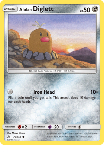 Alolan Diglett (78/156) [Soleil et Lune : Ultra Prisme] 