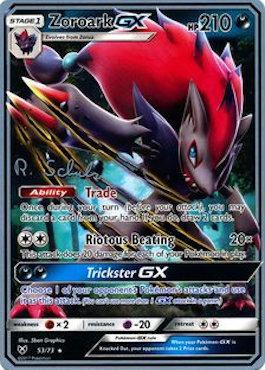 Zoroark GX (53/73) (Carte de victoire - Robin Schulz) [Championnats du monde 2018] 