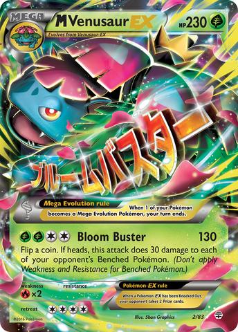 M Venusaur EX (2/83) [XY : Générations] 