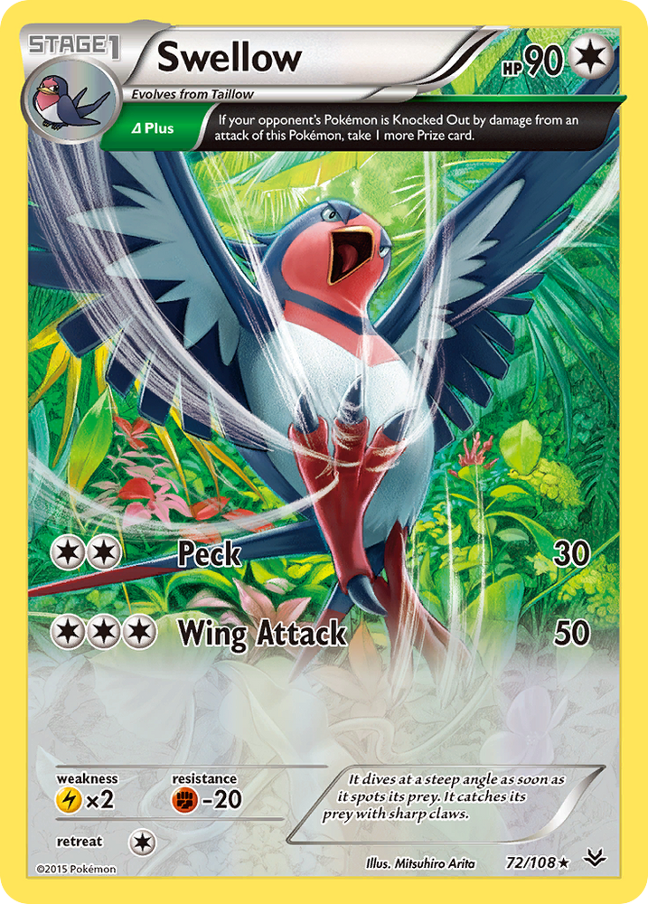 Houle (72/108) [XY : Ciel rugissant] 