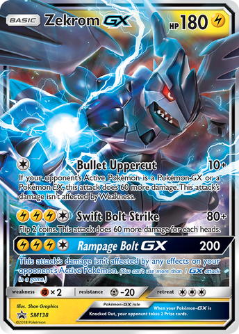 Zekrom GX (SM138) [Soleil et Lune : Promos Black Star] 