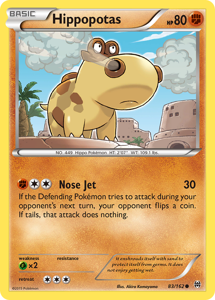 Hippopotames (83/162) [XY : PERCÉE] 