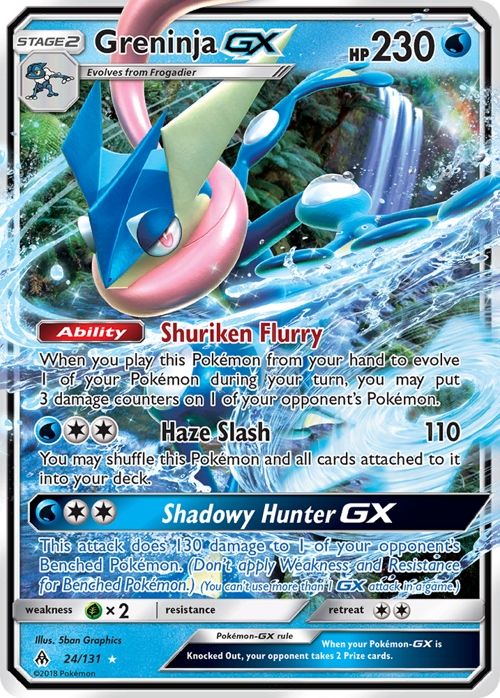 Greninja GX (24/131) [Soleil et Lune : Lumière interdite] 