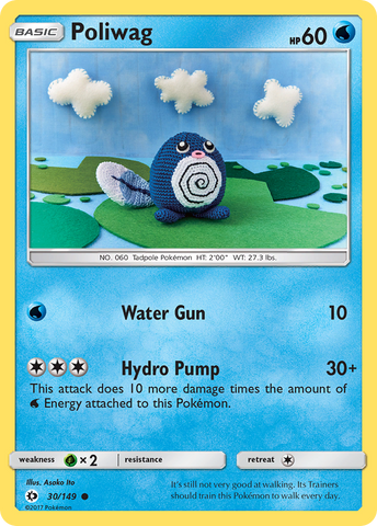 Poliwag (30/149) [Soleil et Lune : Ensemble de base] 