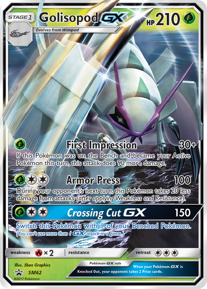 Golisopod GX (SM62) [Soleil et Lune : Promos Black Star] 