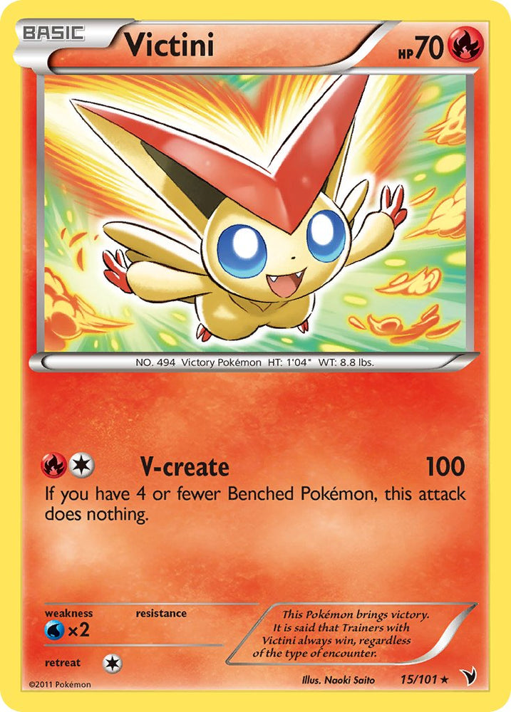 Victini (15/101) (Thème Deck Exclusif) [Noir et Blanc : Nobles Victoires] 