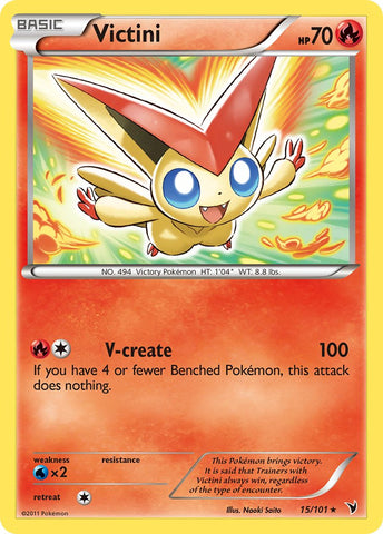 Victini (15/101) (Thème Deck Exclusif) [Noir et Blanc : Nobles Victoires] 