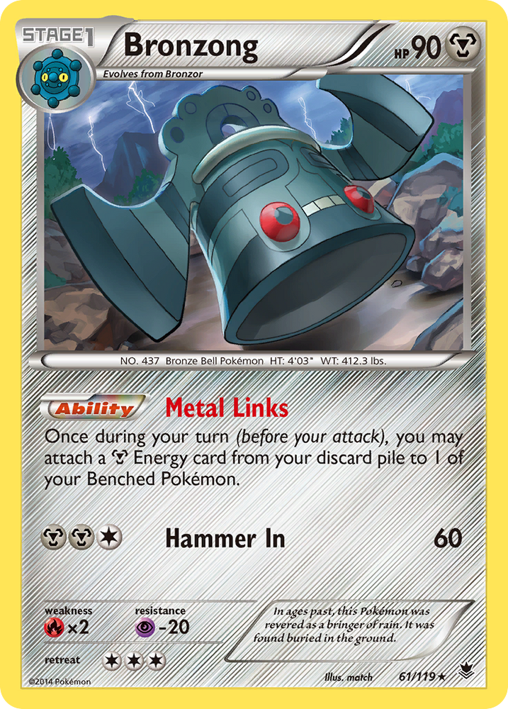 Bronzong (61/119) [XY : Forces fantômes] 