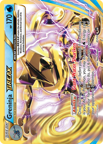 Greninja BREAK (41/122) [XY : BREAKpoint] 