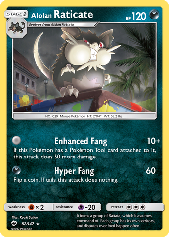 Alolan Raticate (82/147) [Soleil et Lune : Ombres brûlantes] 