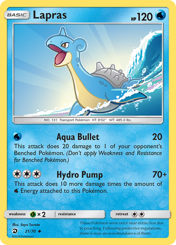 Lapras (21/70) [Soleil et Lune : Majesté du Dragon] 