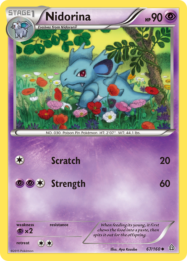 Nidorina (67/160) [XY : Primal Clash] 