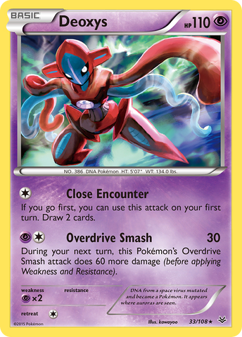 Deoxys (33/108) [XY : Ciel rugissant] 