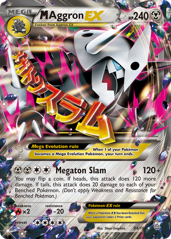 M Aggron EX (94/160) [XY : Primal Clash] 