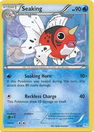 Seaking (12/30) [XY : Kit d'entraînement 3 - Suicune] 