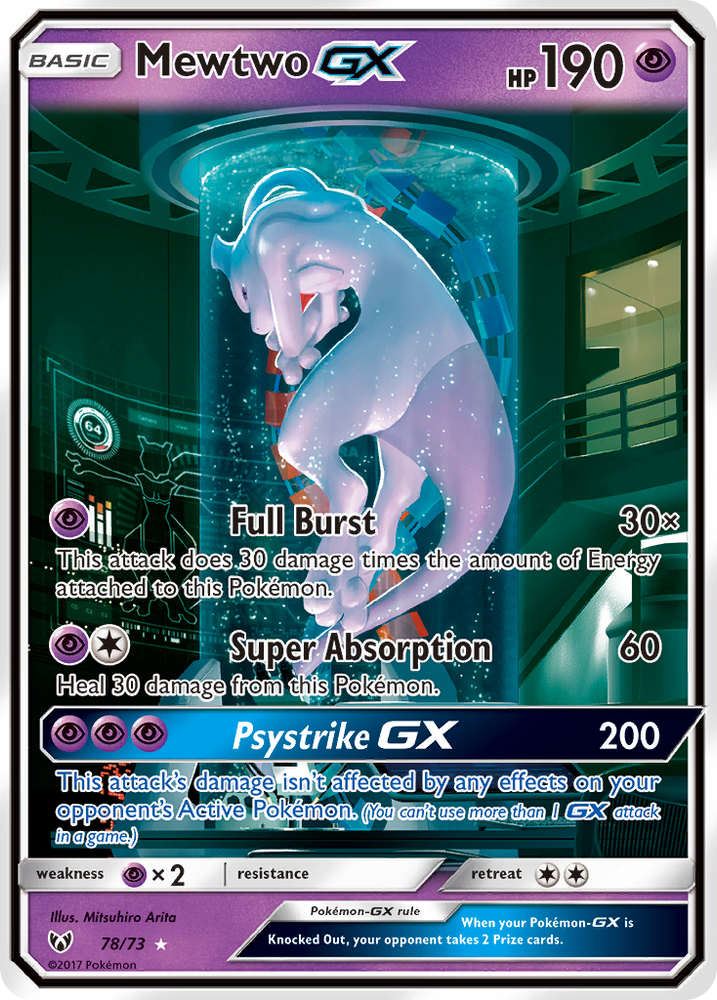 Mewtwo GX (78/73) [Soleil et Lune : Légendes brillantes] 