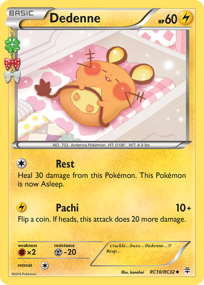 Dedenne (RC10/RC32) [XY : Générations] 