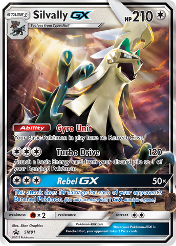 Silvally GX (SM91) [Soleil et Lune : Promos Black Star] 