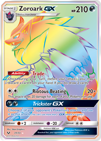 Zoroark GX (77/73) [Soleil et Lune : Légendes brillantes] 